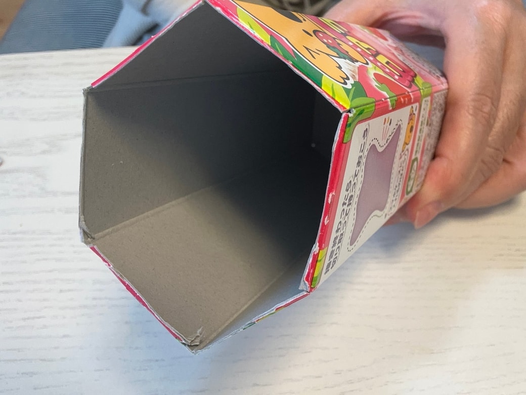 全部カットしたところ