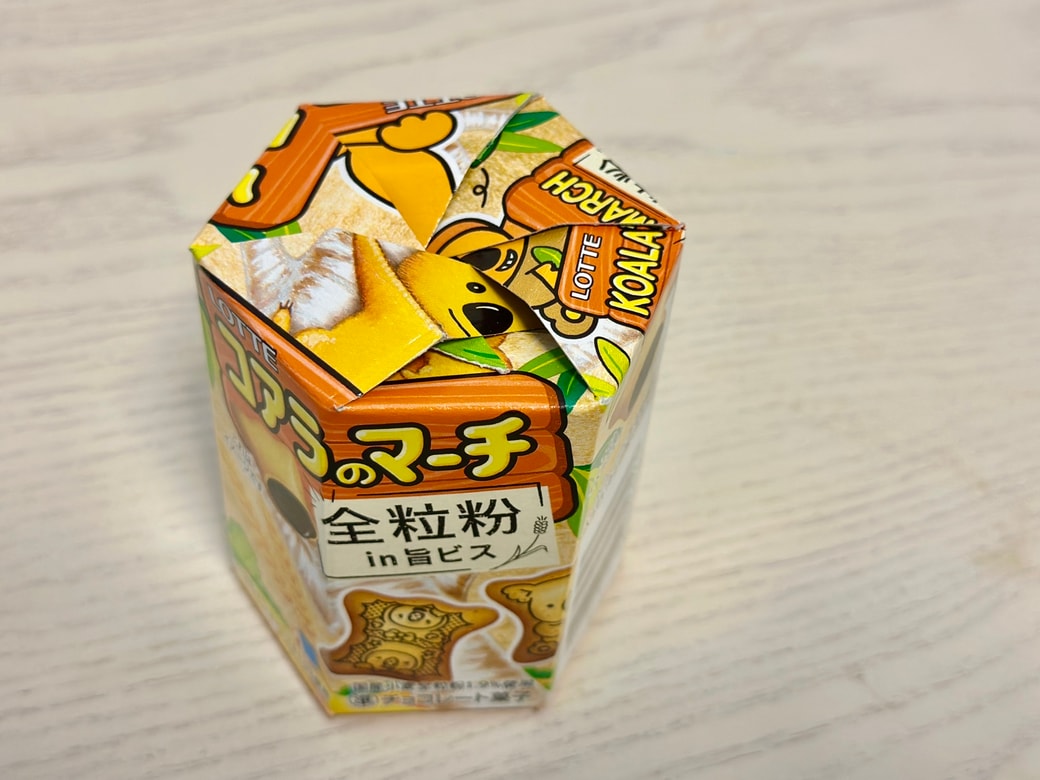 上部の三角形を折りたたむ