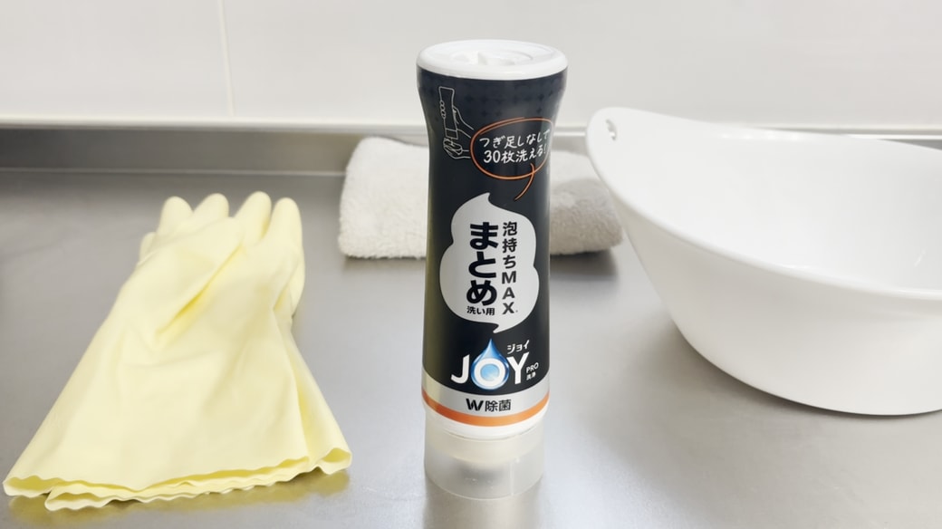 お手入れに使うもの一覧