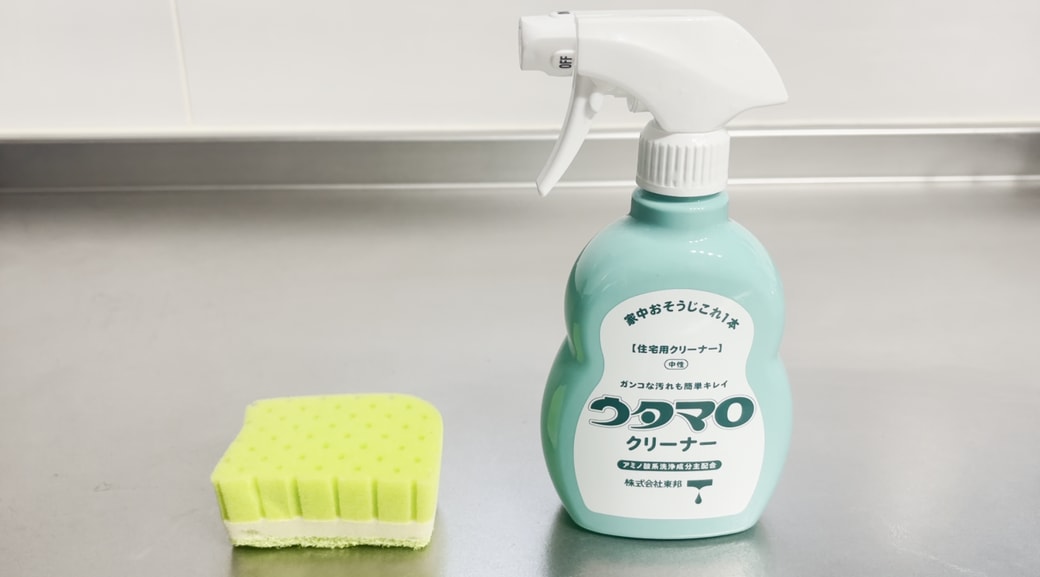 お手入れに使うもの一覧