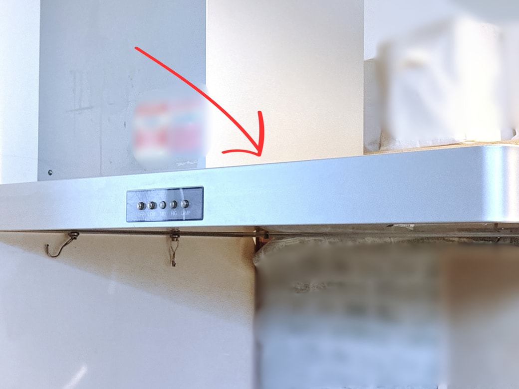 レンジフードの上の部分