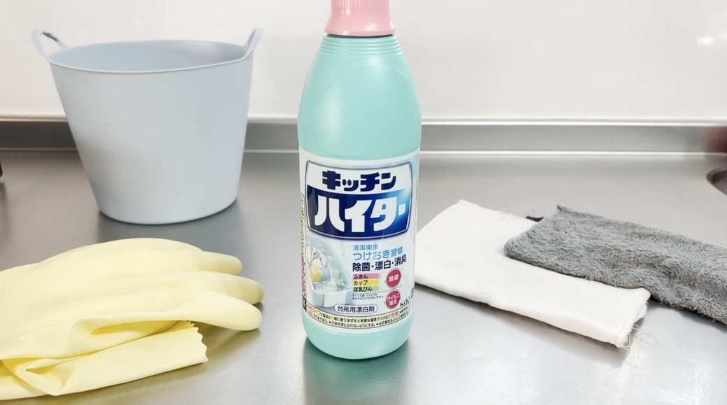 使用するもの一覧