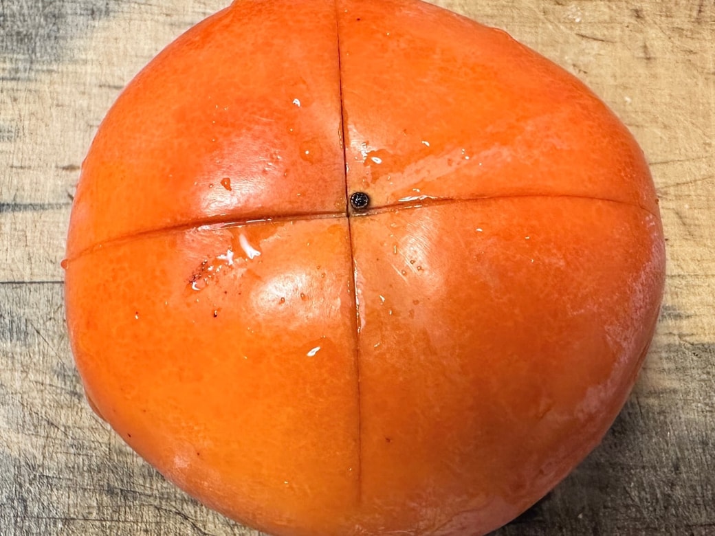 裏返して4つに切る