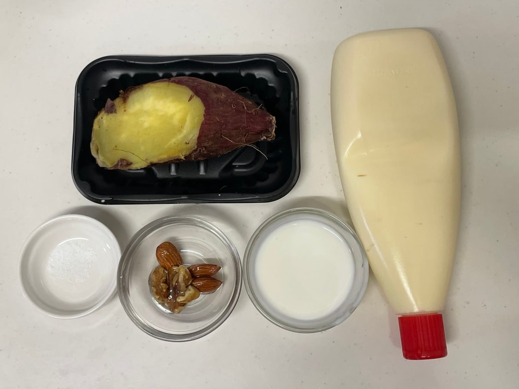 焼き芋ヨーグルトサラダ