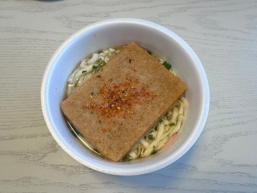 カップ麺ができました