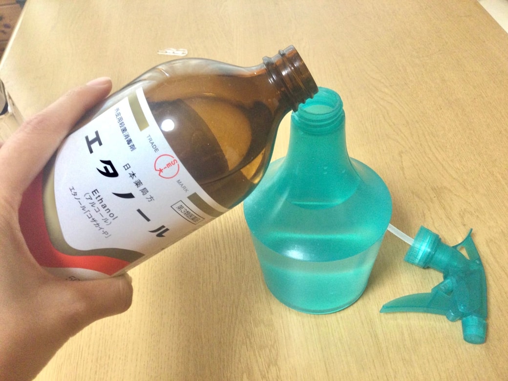 アルコールと水を混ぜる