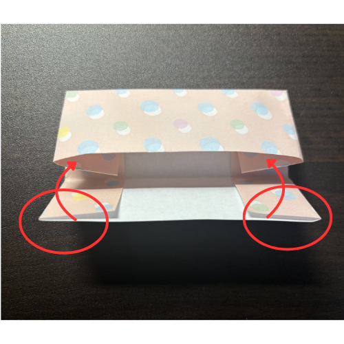 しおりの折り方6