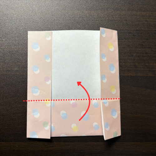 しおりの折り方4