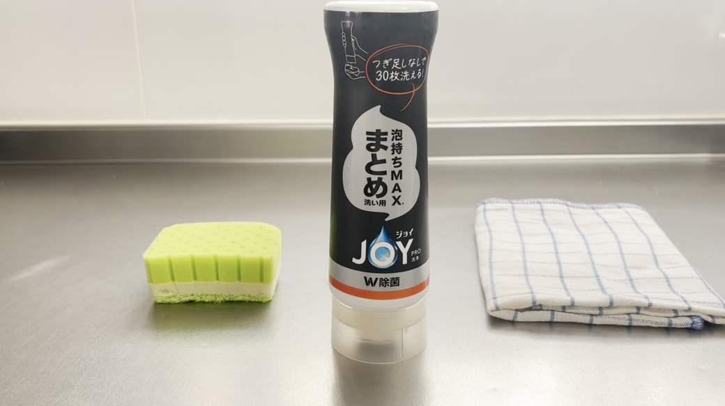 掃除に使うもの一覧