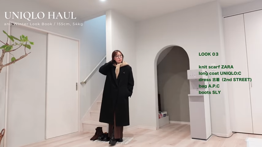 コートとロングワンピースのコーデ