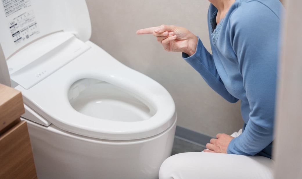 便器の特に汚れやすい場所