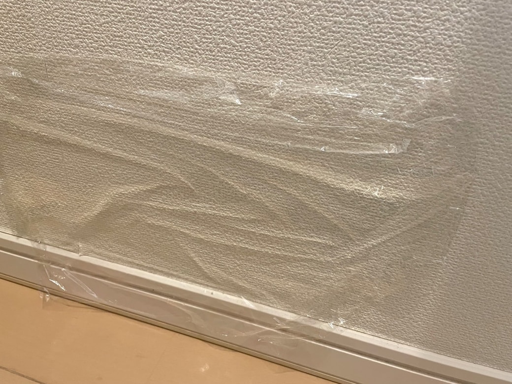 ラップで湿布する