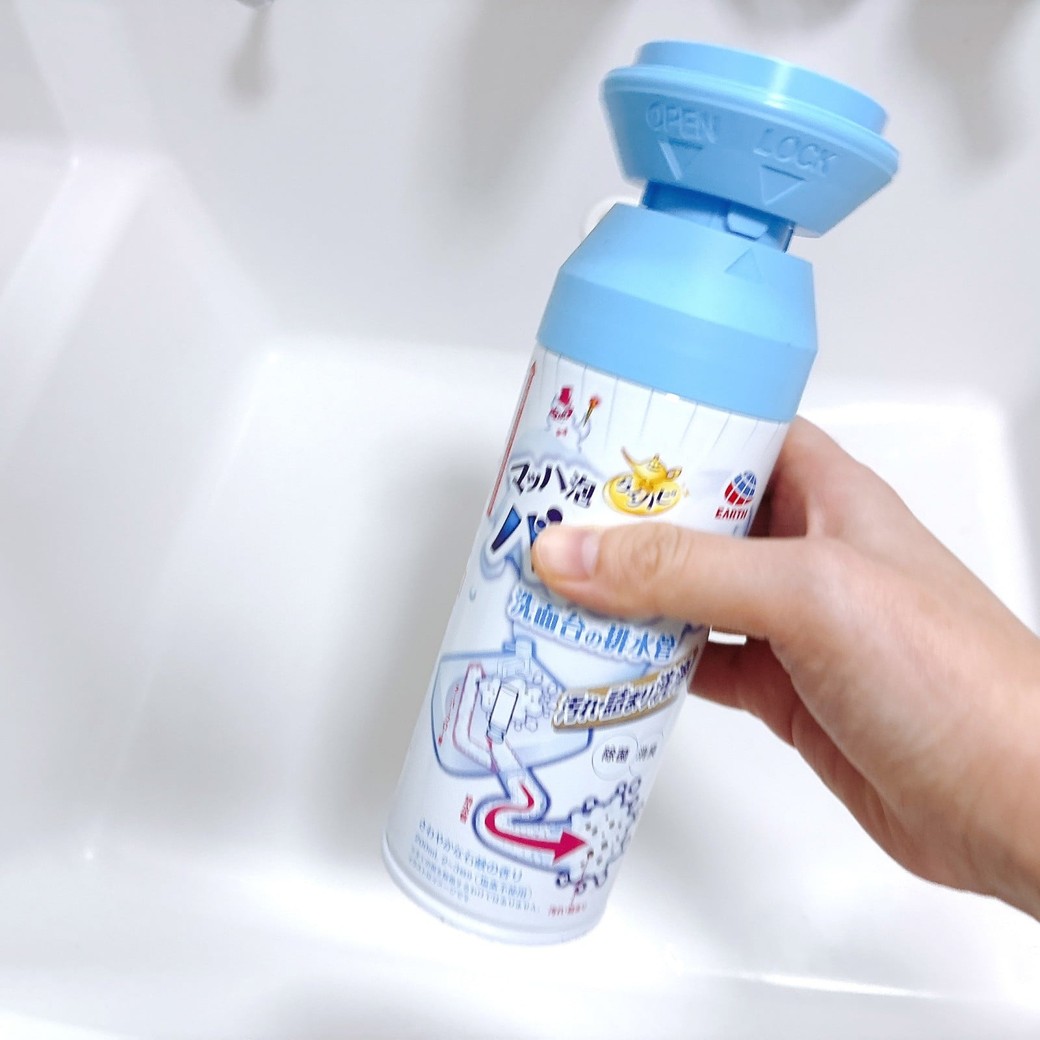 缶を上下に10回ほど振る