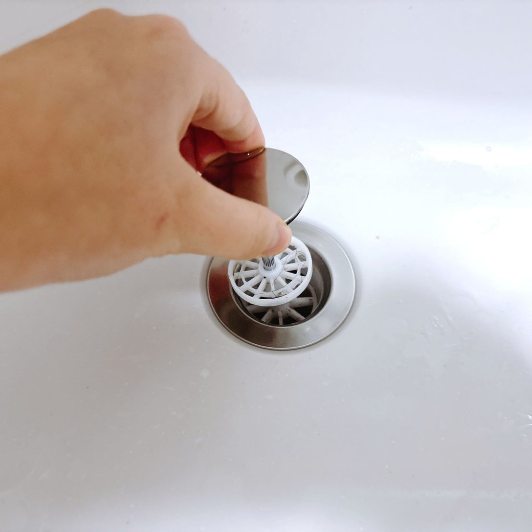 ヘアキャッチャーは外しておく