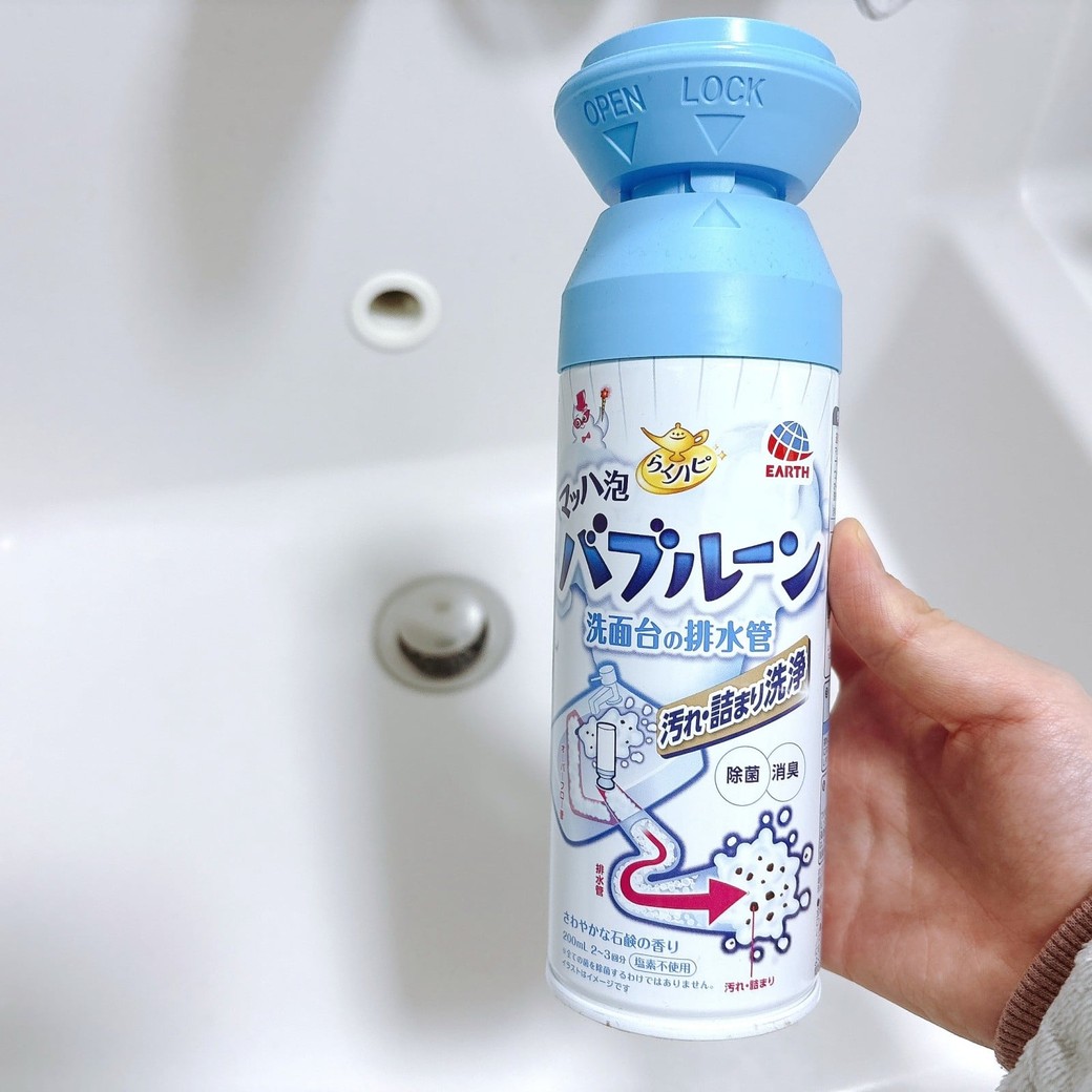 アース製薬「らくハピ マッハ泡バブルーン」がすごい！