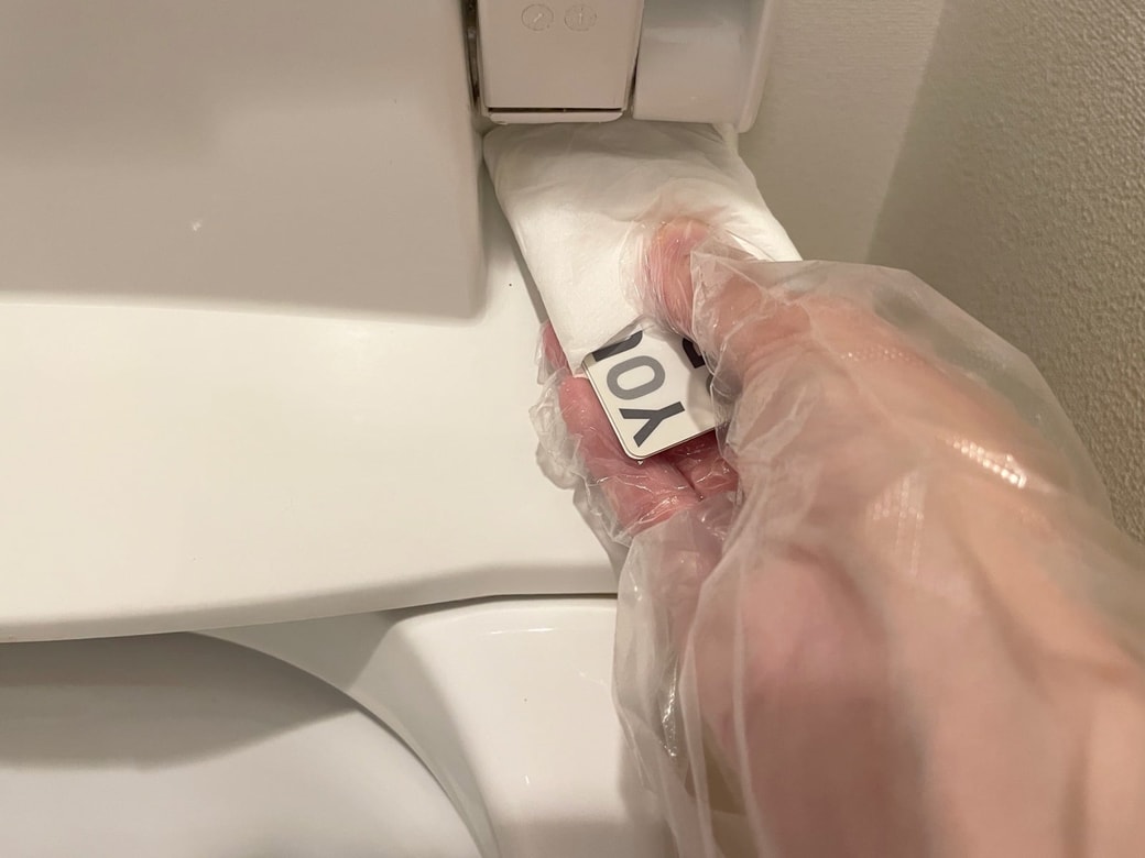 内側からもこする