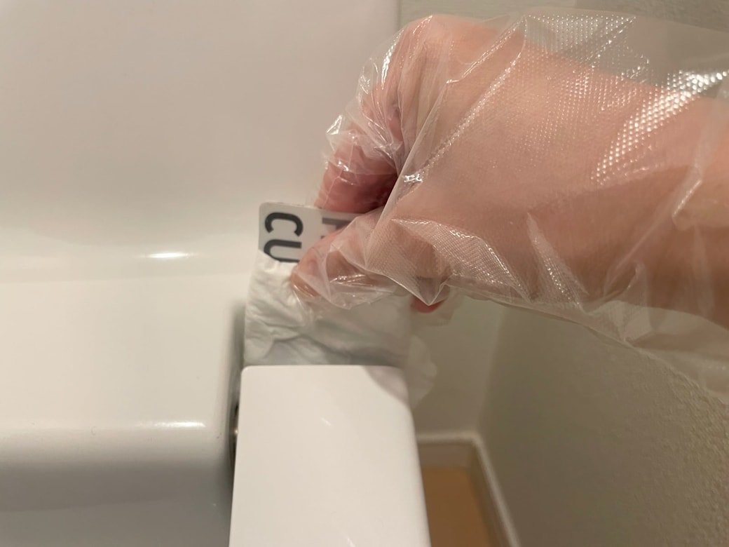 接合部のすき間に