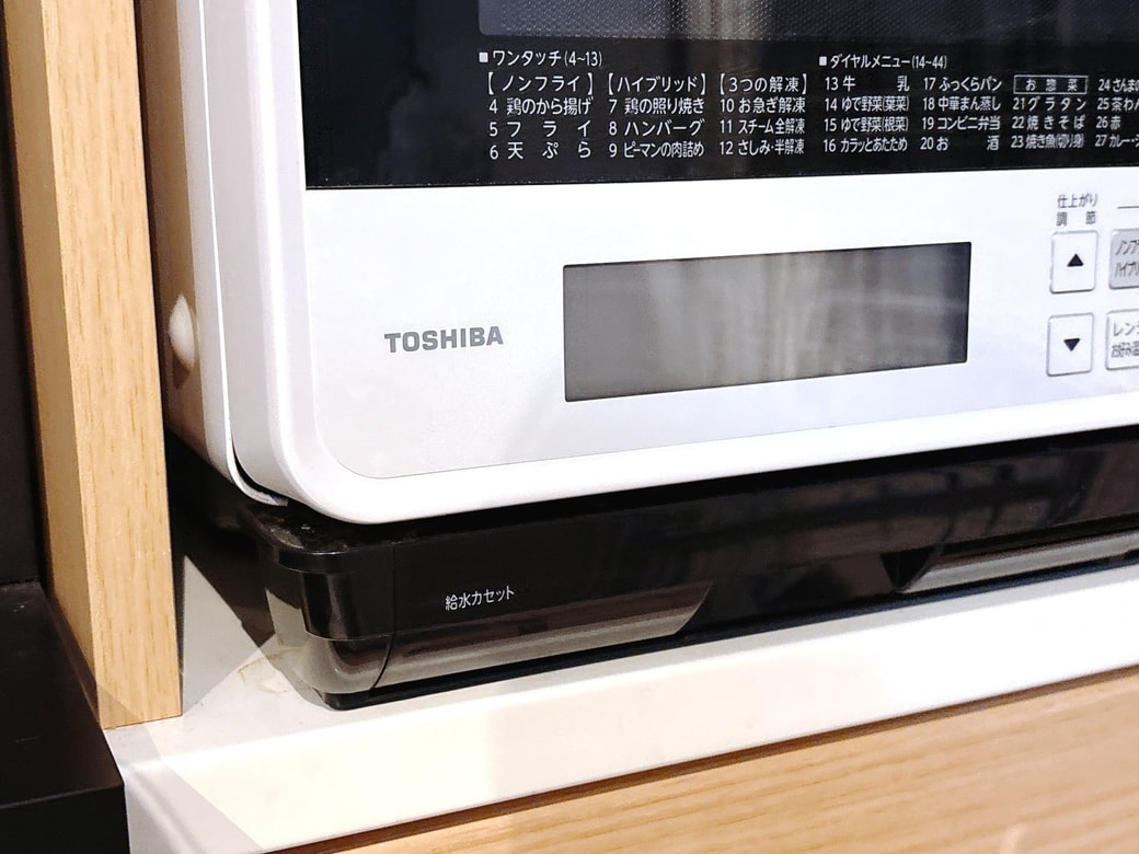 ③電子レンジの下