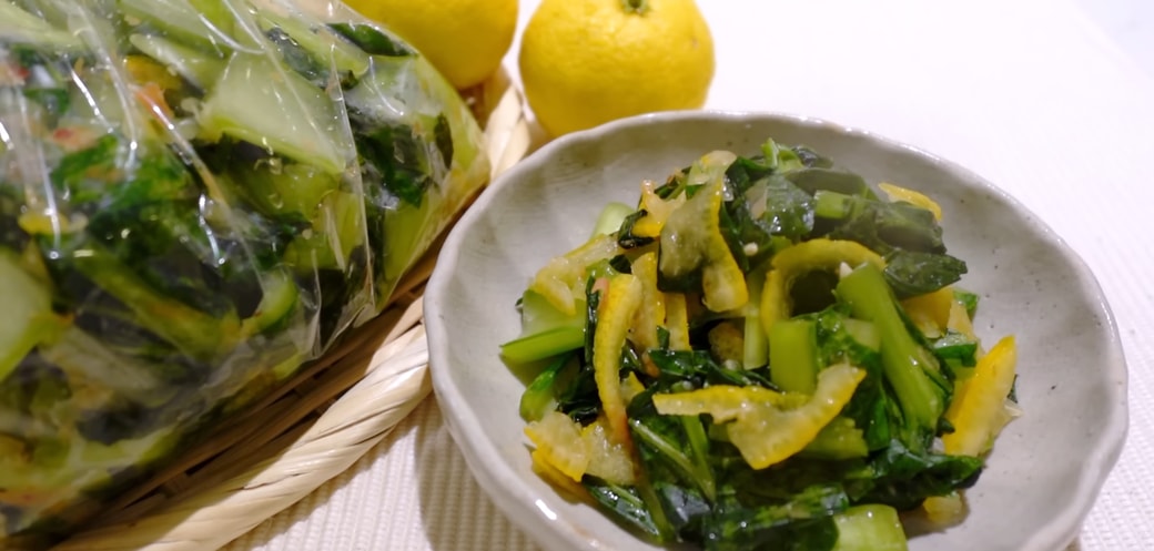 小松菜と柚子のうまみ漬け