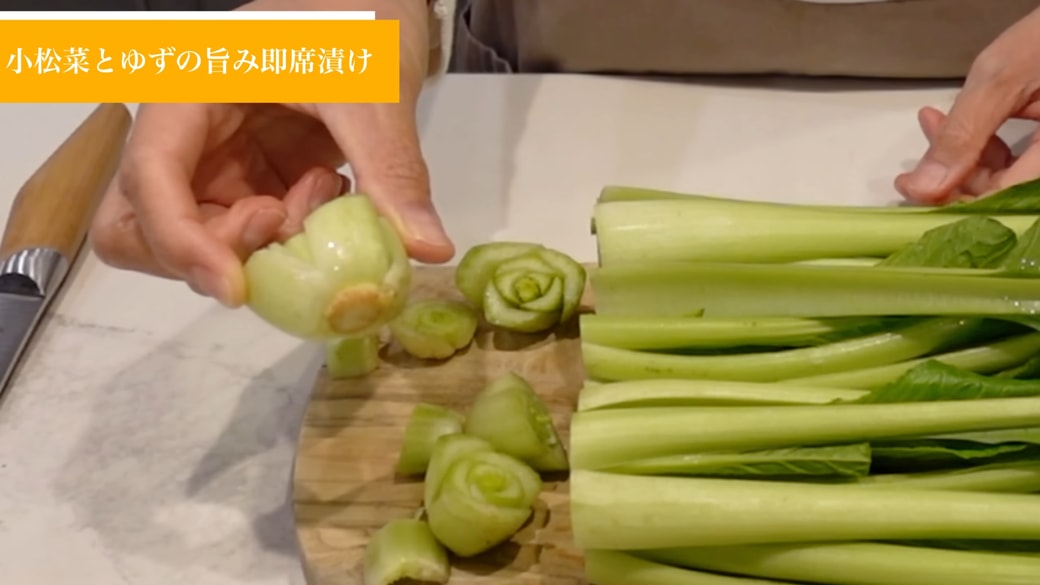 小松菜の切り落とした根本
