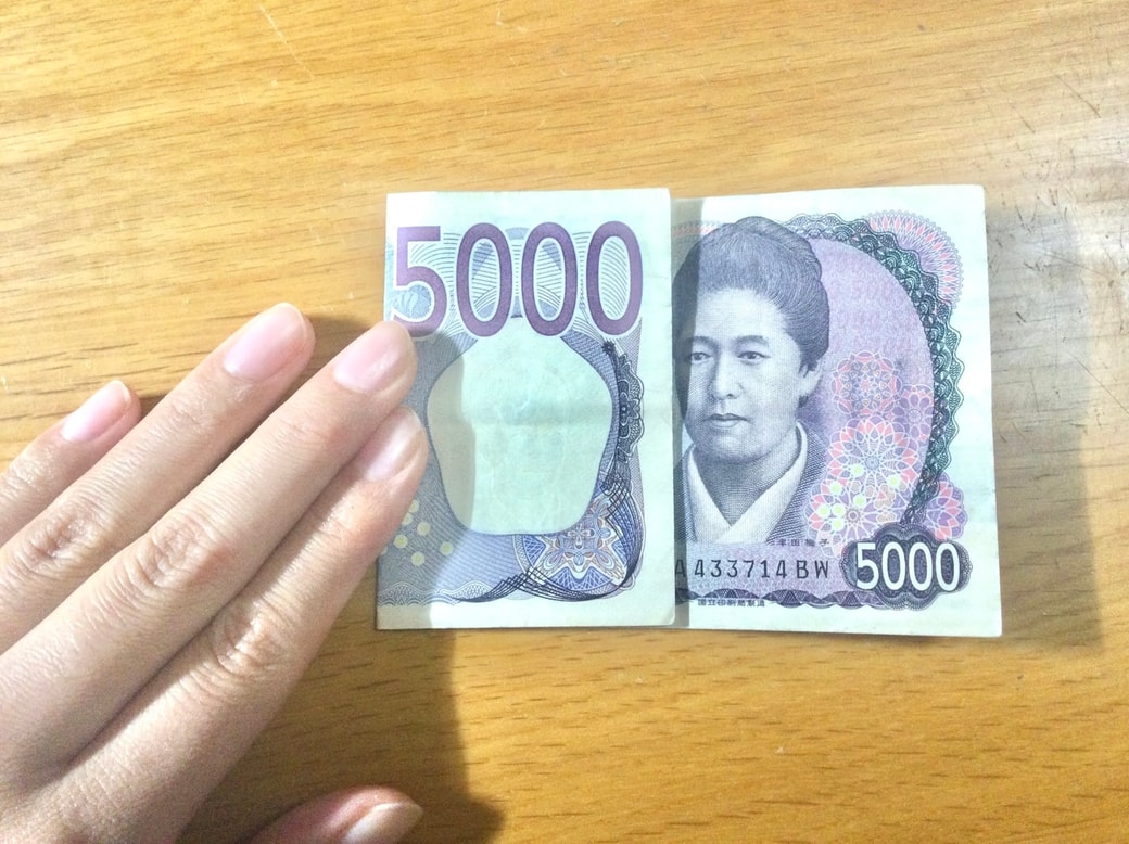 五千円札