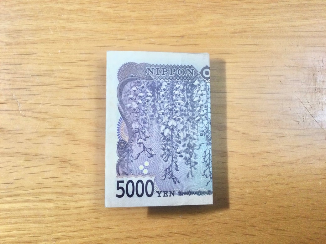 五千円札