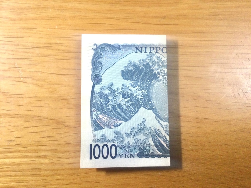 千円札