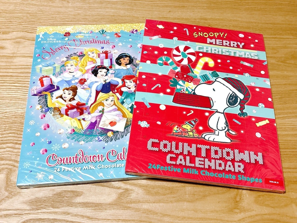 カルディのチョコカレンダーは種類が豊富にある