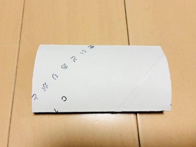 トイレットペーパー