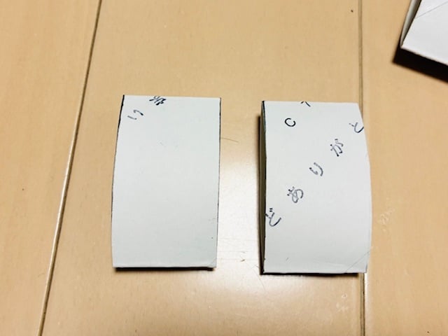 トイレットペーパー