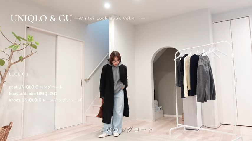 フーディが主役の公園コーデ