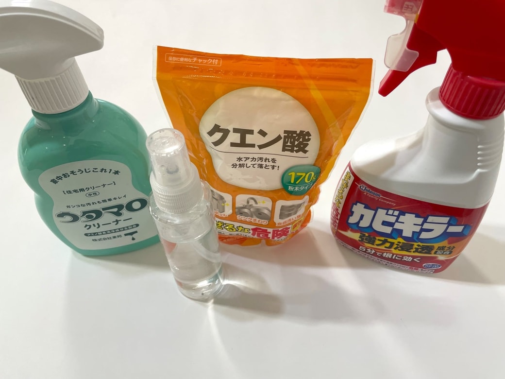 汚れに適した洗剤を使う