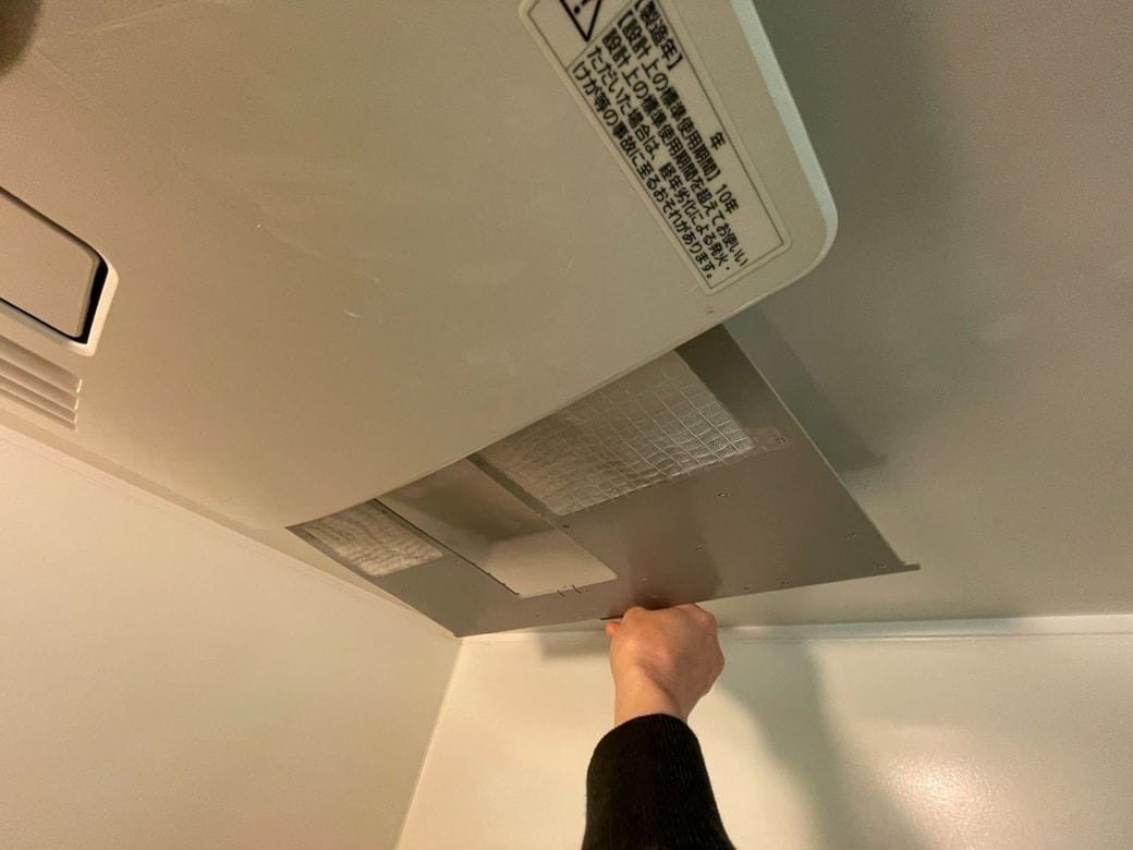 フィルターを外す