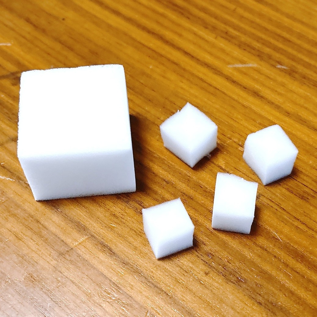 ②小さくなっても使える