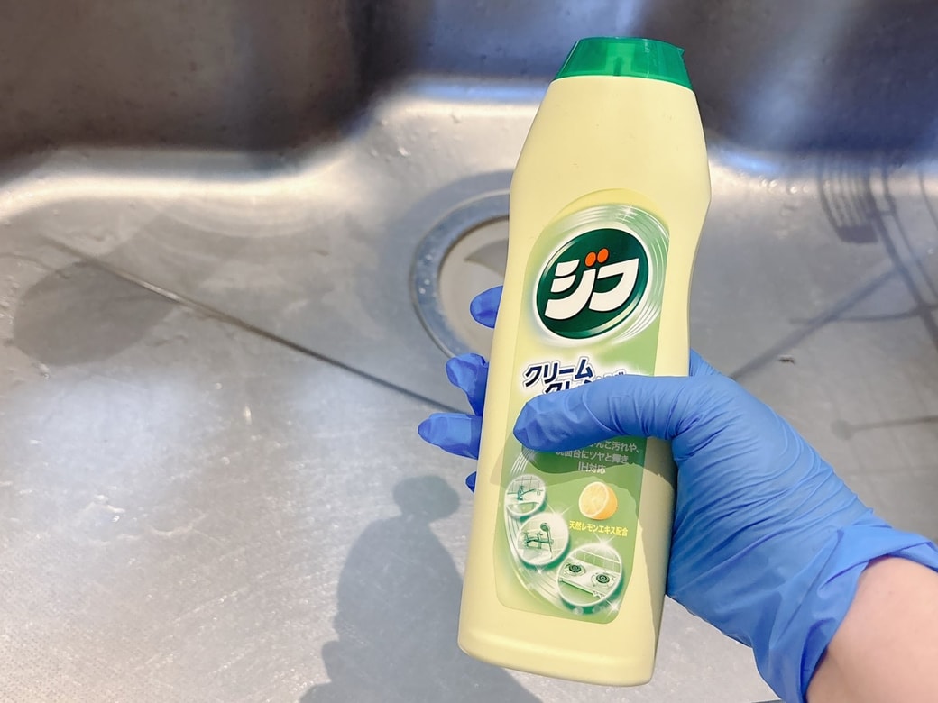 掃除に使うジフ
