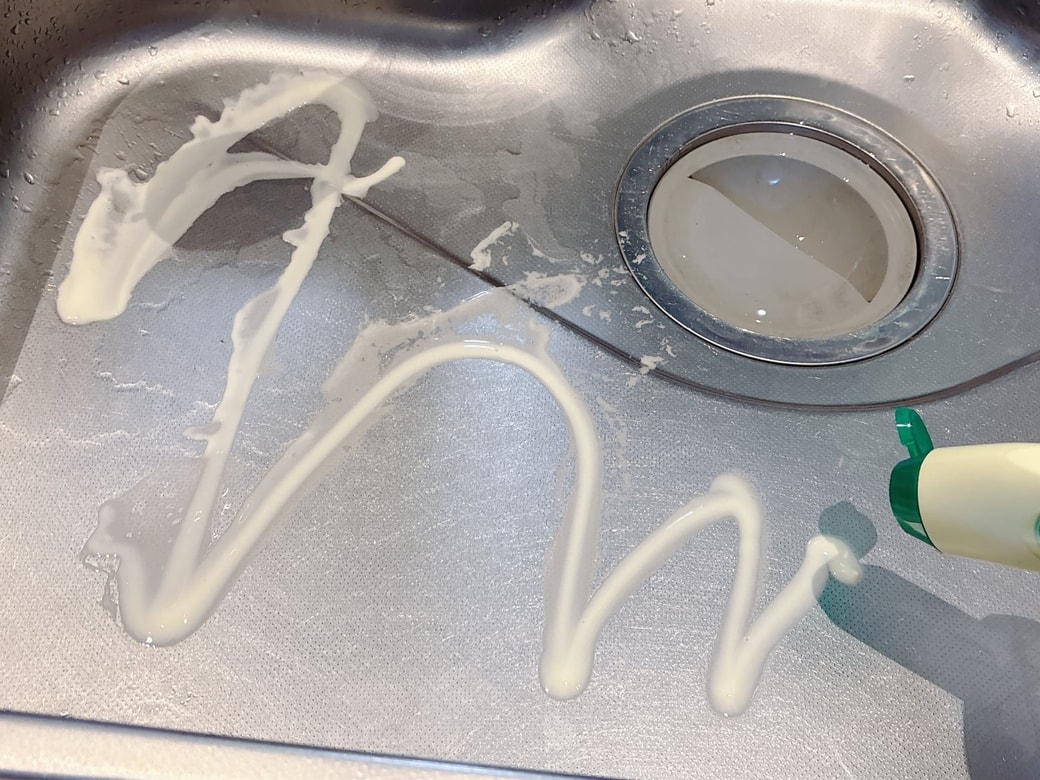 シンクにジフをかける