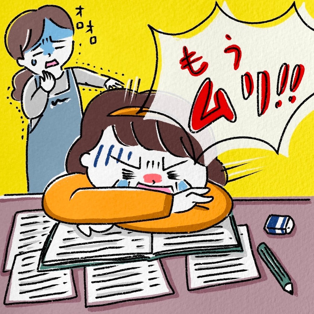 受験に向けて疲弊する親子のイラスト