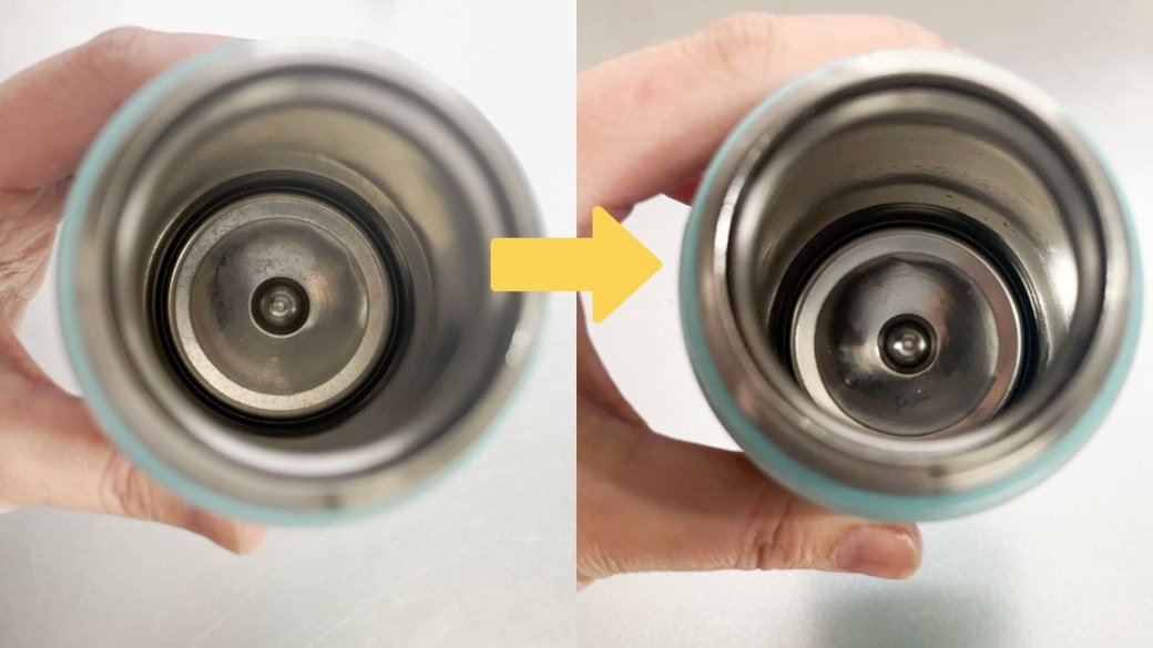 ビフォーアフター