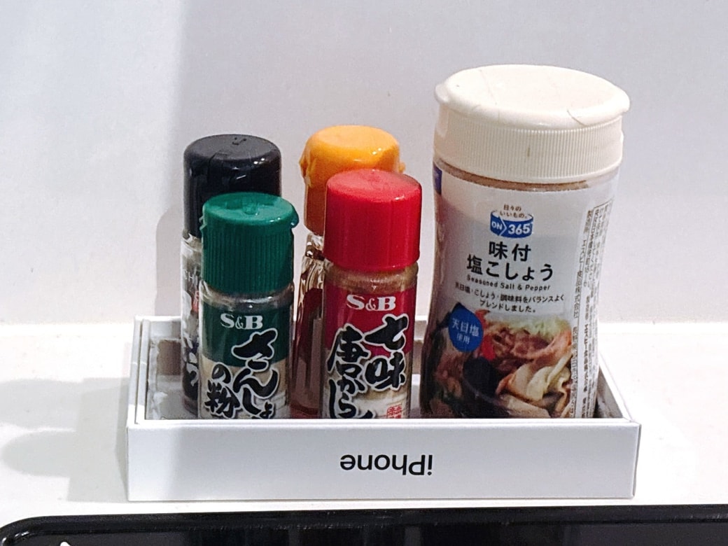 使い道2.調味料入れ