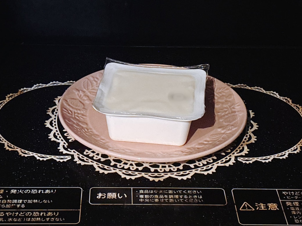 ②電子レンジで温められる