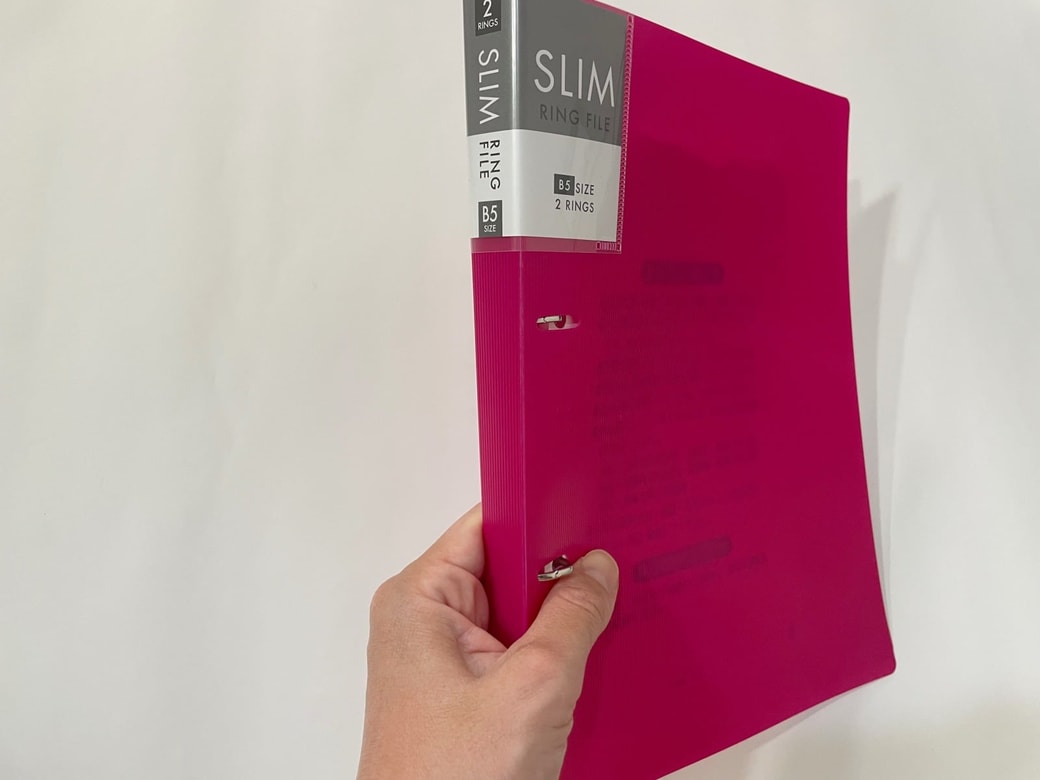 ひとまとめにできてスッキリ