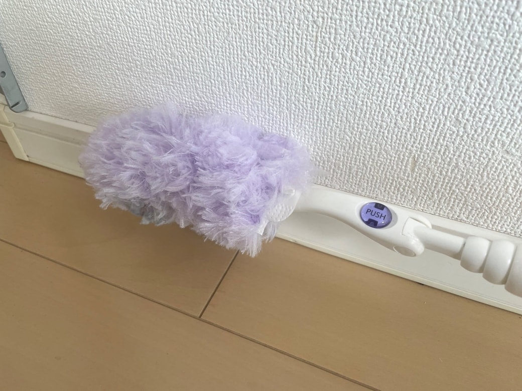 巾木（はばぎ）