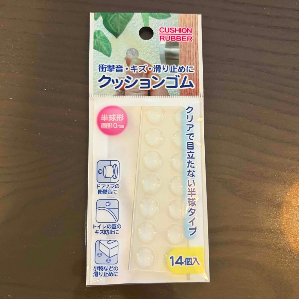 クッションシールの写真