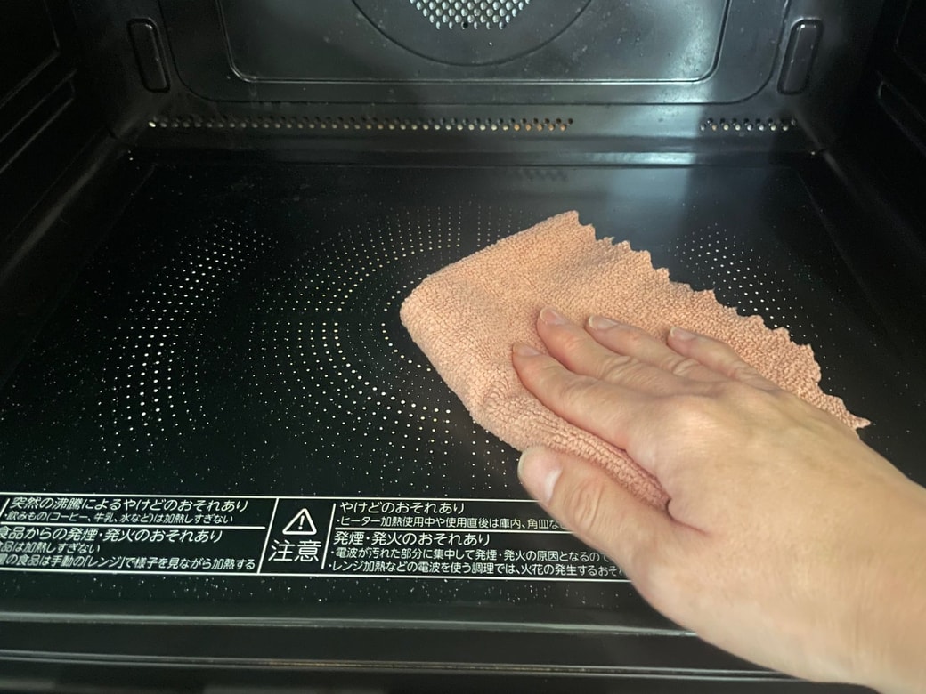 「電子レンジ・オーブントースター」の拭き掃除に