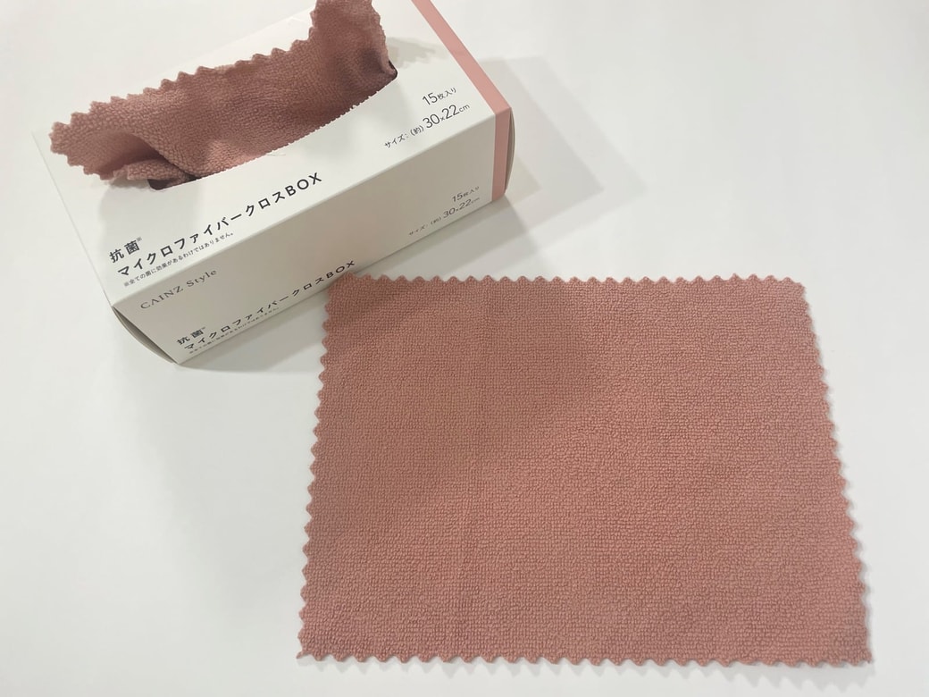 使い捨てのマイクロファイバークロスが便利