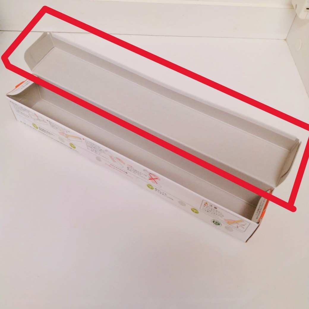 ラップの空き箱