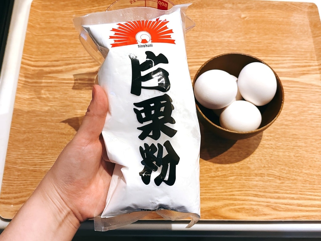 片栗粉を入れると簡単に巻ける