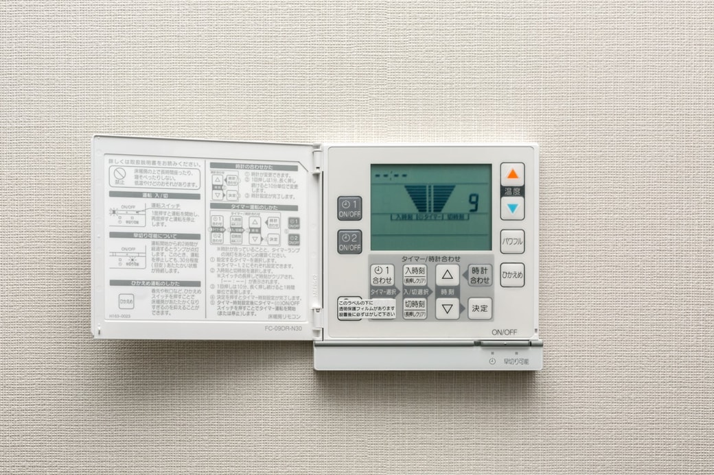 NG床暖房だけに頼る