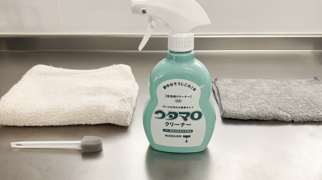掃除に使うもの一覧