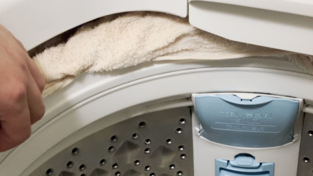 タオルでパックする